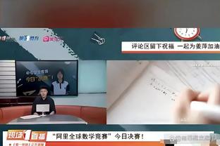 开云手机app下载安装官网截图0